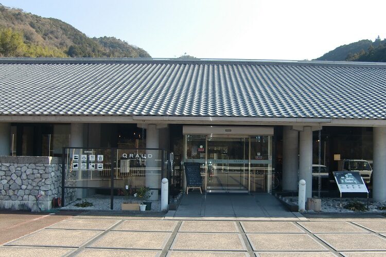 道の駅土佐和紙工芸村　四国道の駅公式ポータルサイト